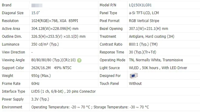 Оригинальный neue lq150x1lg91 15,0 Zoll Industrie-Bildschirm × Auf susuung TFT ЖК-дисплей ЖК-дисплей Bildschirm (art.: 3920d401bbd83) - 3920d401bbd83