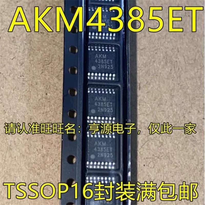 

Оригинальный чипсет AKM4385 AKM4385ET TSSOP16 IC, 1-10 шт.