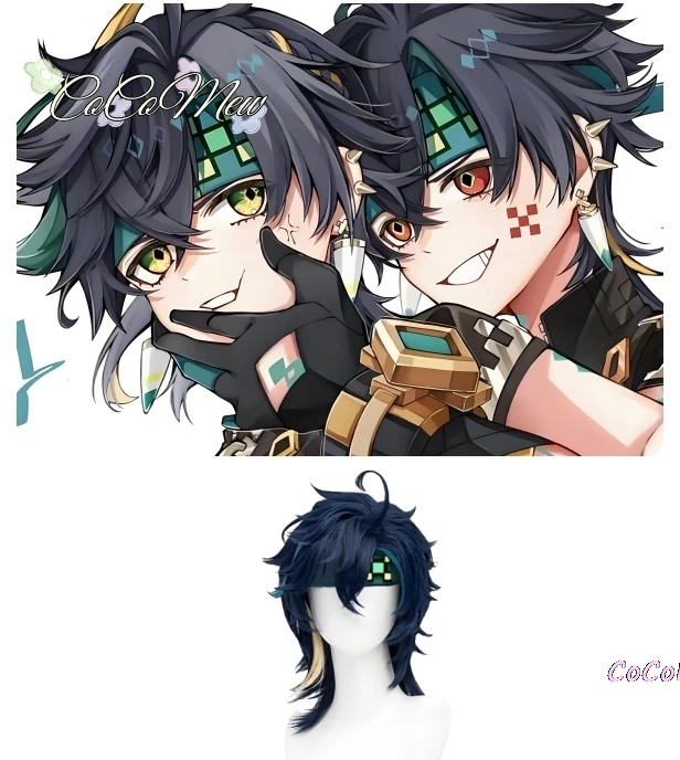 В НАЛИЧИИ Косплей Парик Кинич Игра Genshin Impact Мужчины 45 см Короткие Волосы Натан