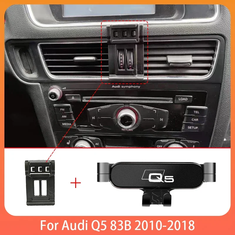 Фото Держатель для телефона в автомобиль для Audi Q5 8R 2010-2018, специальный фиксированный кронштейн для мобильных устройств, GPS-основание, подставка, аксессуар для интерьера №1