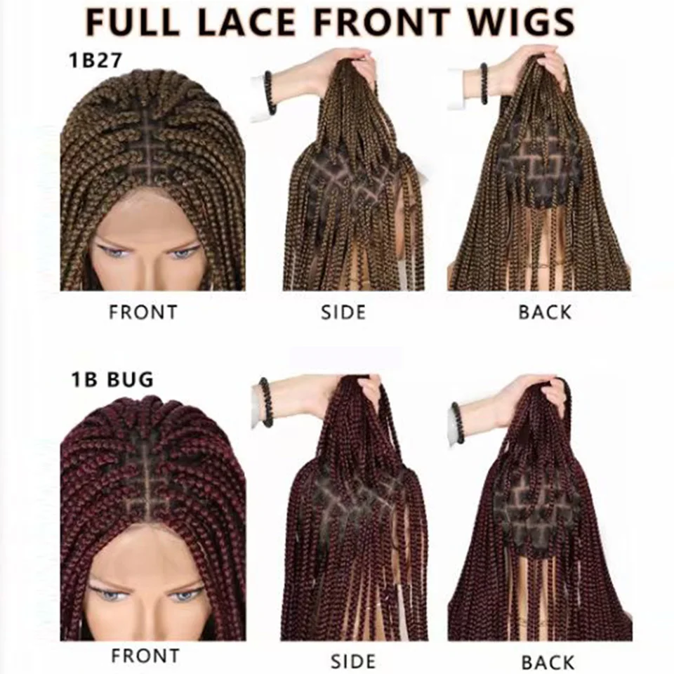 Рисунок 4 - Супердлинный синтетический полностью