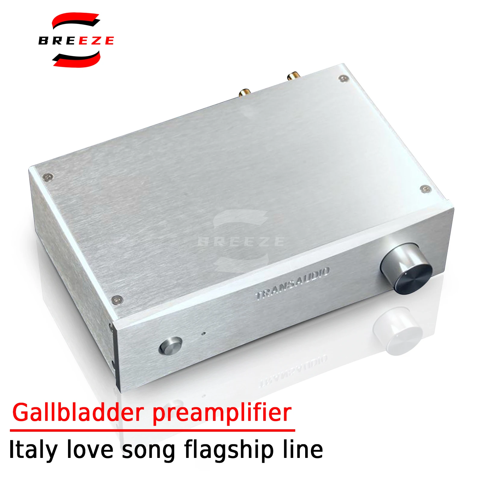 

BREEZEHIFI Pre-amplifier Minimalist Fever Bile Flavor Using Italy Agge Flagship Line Home Theater