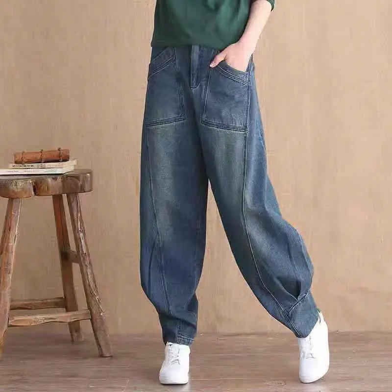 

2023 Women's Jeans Spring Korean Style Loose Office Ladies Streetwear Solid Color Light Blue Elastic Bleach Scratch Denim Pants