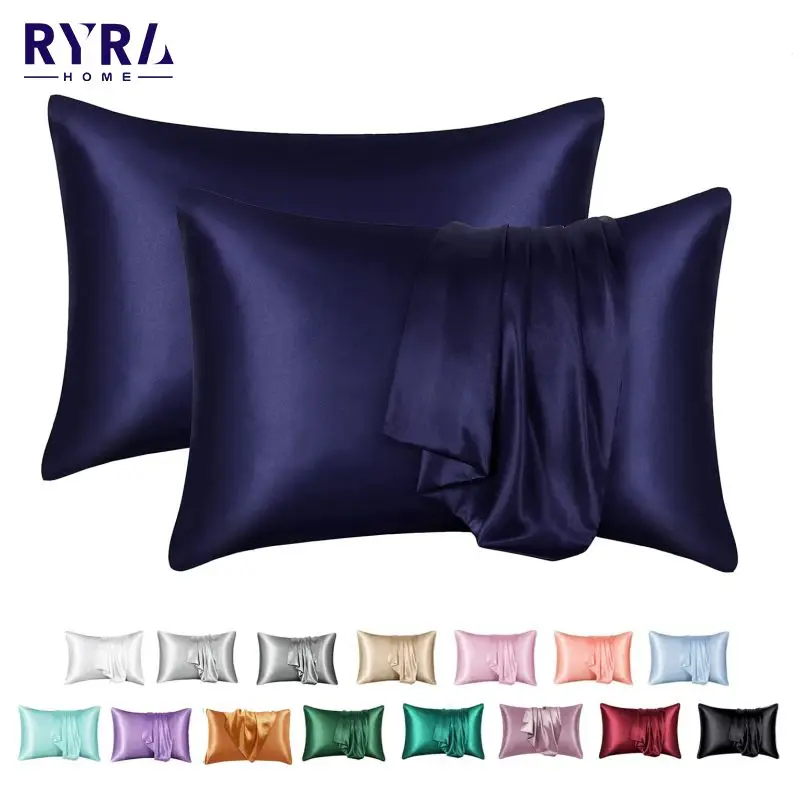 

2 шт., мягкие наволочки из полиэстера, без молнии