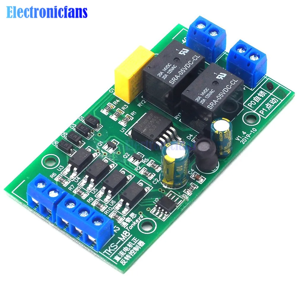 

DC 5V 12V 24V DC Motor Forward Reverse Controller High Current Wide Voltage Drive Module Lifting Control Board with Limit Relay