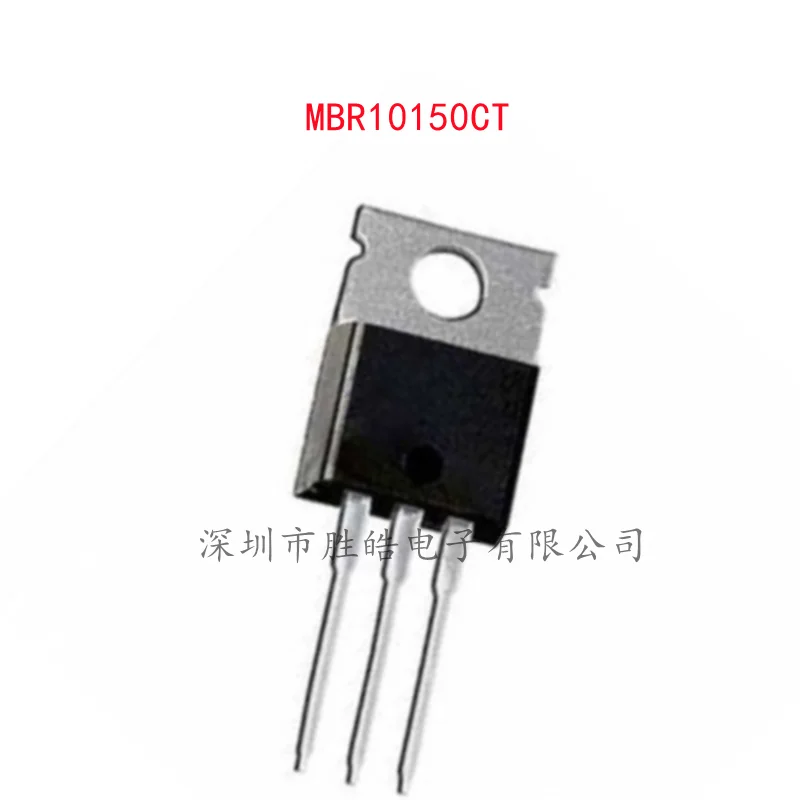 (10PCS)  NEW  MBR10150CT   MBR10150  B10150G  10A 150V  Schottky Diode  Straight Into The TO-220  Integrated Circuit