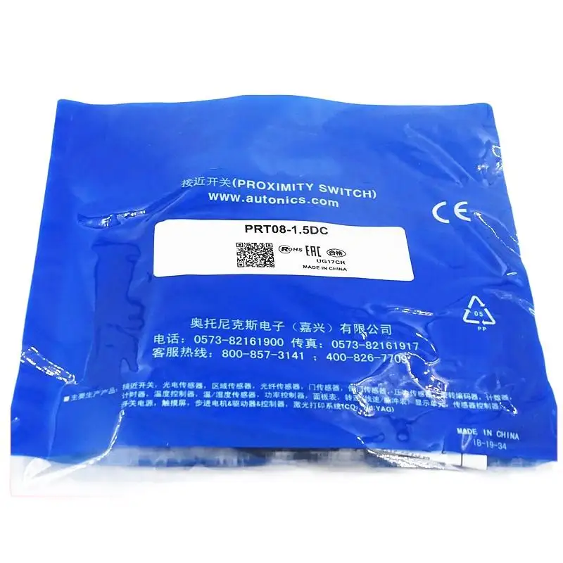 Оригинальный новый телефон, 1, 5dc 2DO 2DC