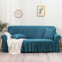 solid color all inclusive sofa cover seersucker skirt sofa covers for living room thick elastic stretch couch cover 1234 sea