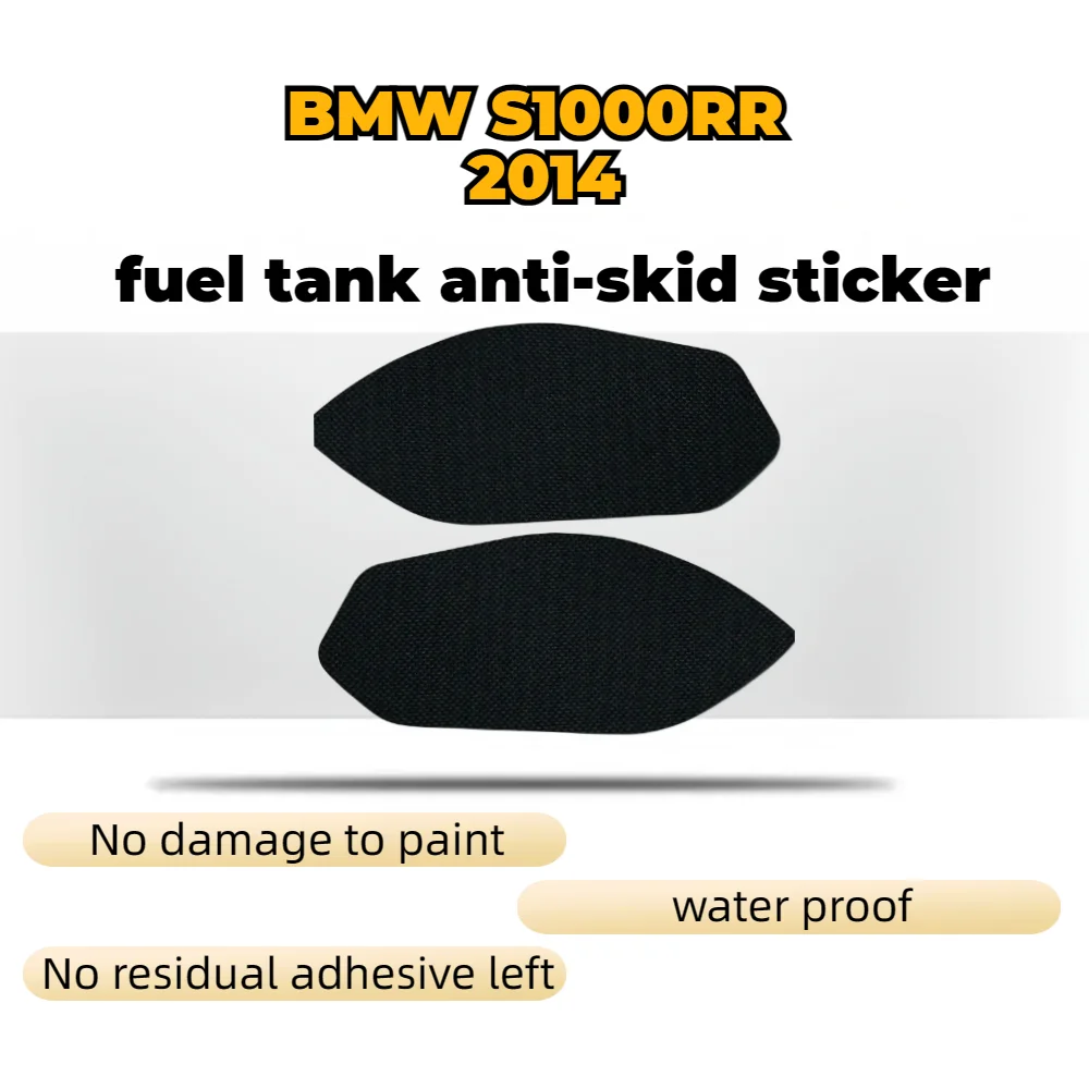 Для BMW S1000RR 2014 Противоскользящий топливный бак боковой наколенник Наклейка