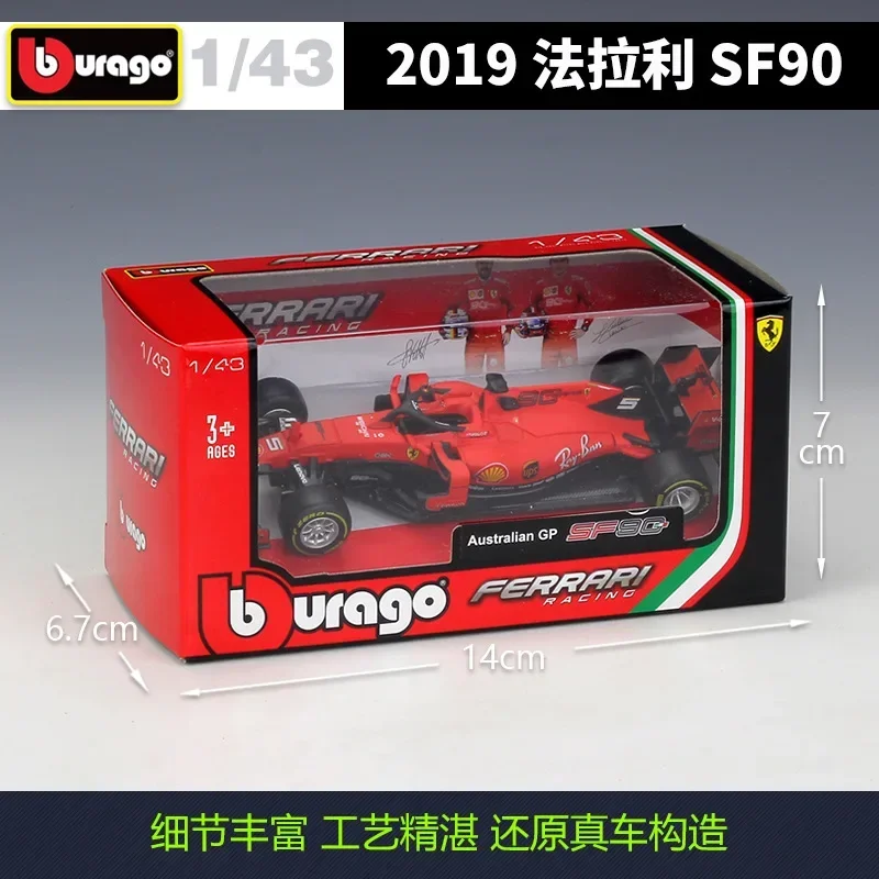 Гоночный Автомобиль Bburago Ferrari F1 модель 2019 sf90 sf 90 #5 #16 из сплава готовая игрушка