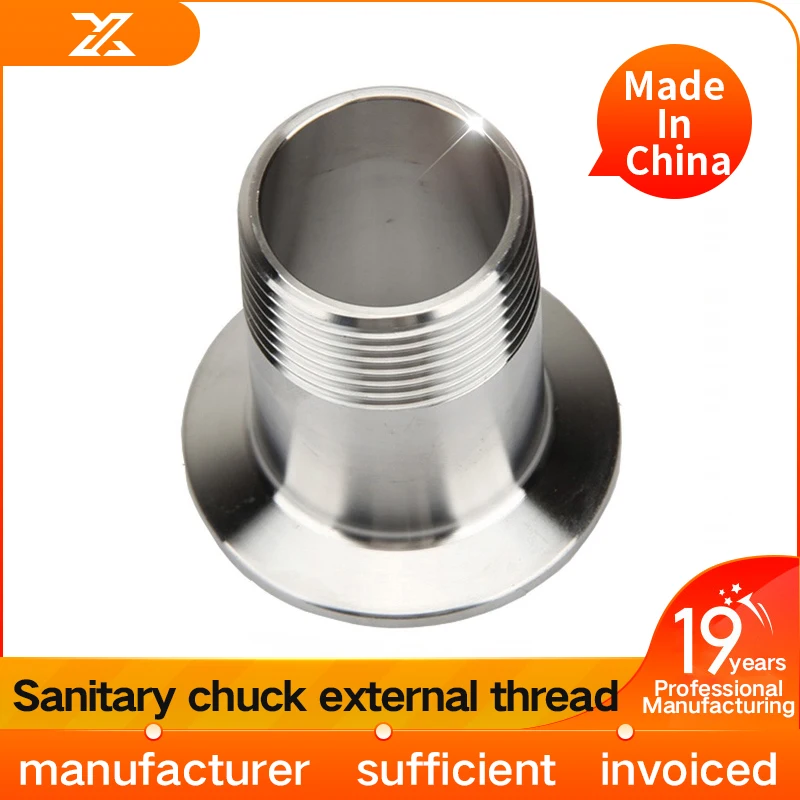 

304 stainless steel sanitary grade external thread chuck clamp type quick installation screw thread external thread chuck quick
