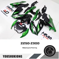 for kawasaki z250 z300 injection abs high quality fairing racing bright black green z300 z250 motorcycle fairing shell