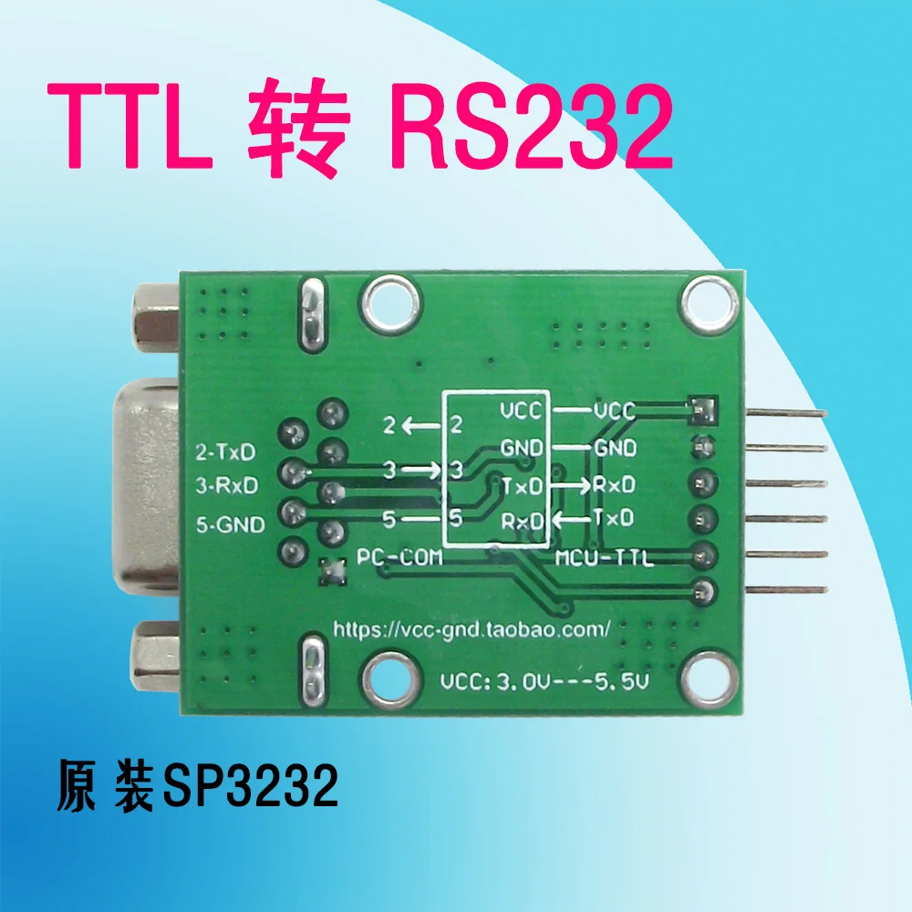 Преобразователь rs232 ttl. Конвертер rs232 в ttl. преобразователь уровня эсл в ттл. ttl конвертер уровня. доп 4 уровень 232.