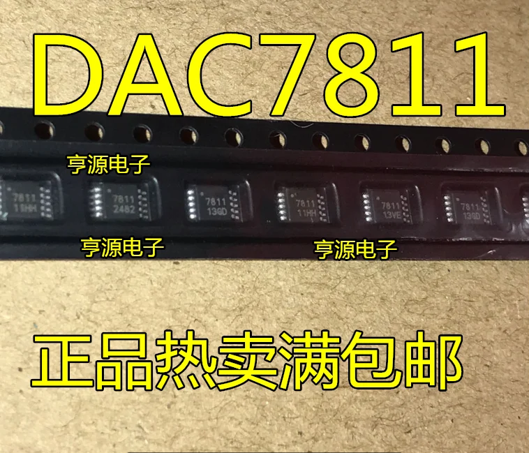 

(5Pcs/lot)DAC7811 DAC7811IDGSR