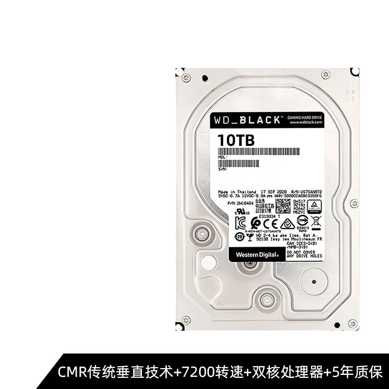 

WD WD101FZBX black disk 3.5 inch 10tb computer desktop SATA interface brand new HDD general game storage