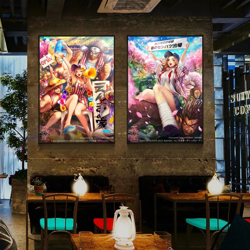 F-Furyou Michi Gang плакат с изображением дороги плакаты Наклейки художественные