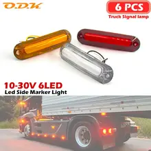 6PCS 12V 24V LED Car Warning Light 6 LED Light For Trailer Truck Lorry Orange White Red LED Side Marker Indicator Lamp 12V 24V