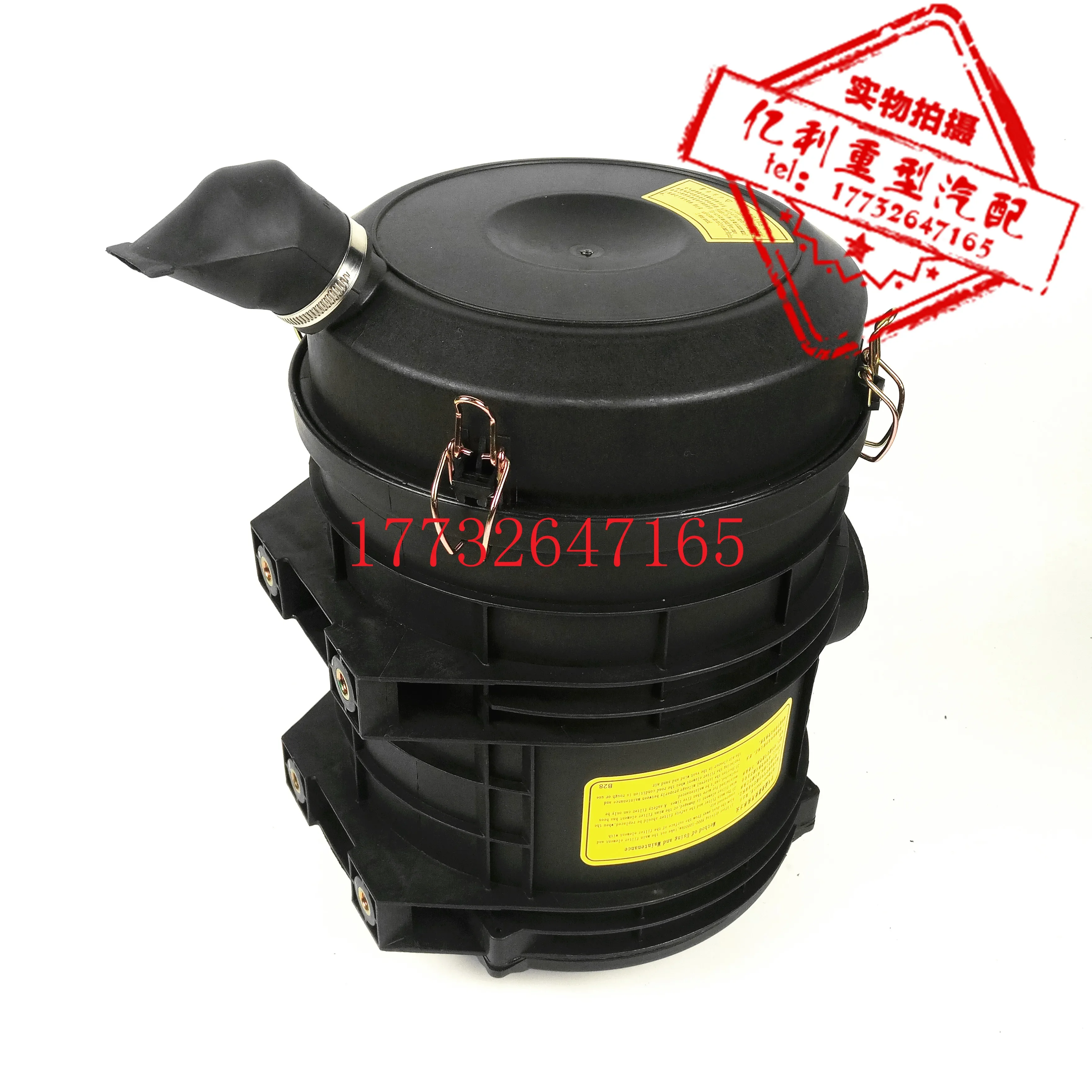 2032 сборка воздушного фильтра подходит для Tang Jun Ouling T1T3K1K3K7 маленький алмазный