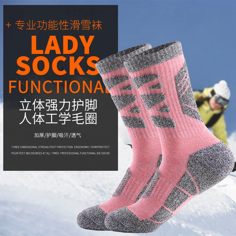 Stockings Compression Crossborder Supply Running Riding Cycling Knee-High Basketball Biking Hockey Soccer Women Sock Men Sports