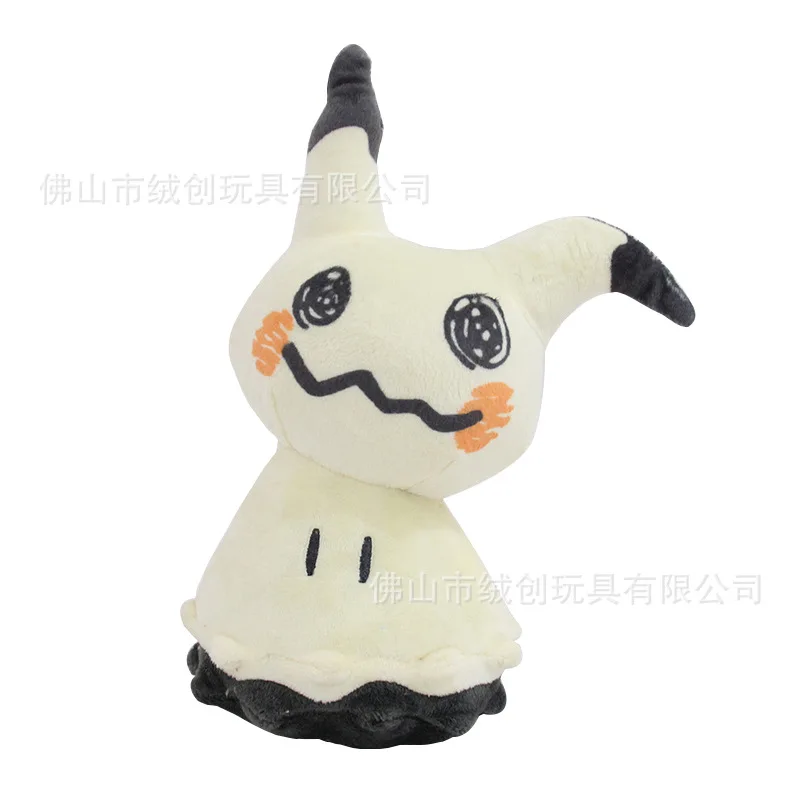 

Игрушка мягкая игрушка мизуо к/ф «Покемон», 25 х10х10 см