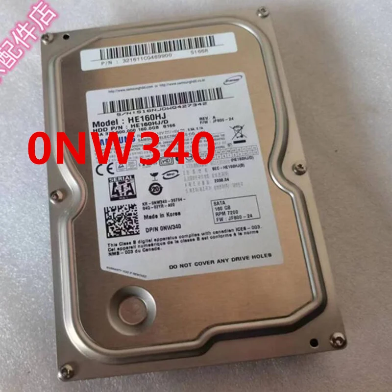 

Original 90% New Hard Disk For SAMSUNG 160GB SATA 3.5" 7200RPM 16MB Server HDD 0F430R F430R 0NW340 NW340 HE160HJ D