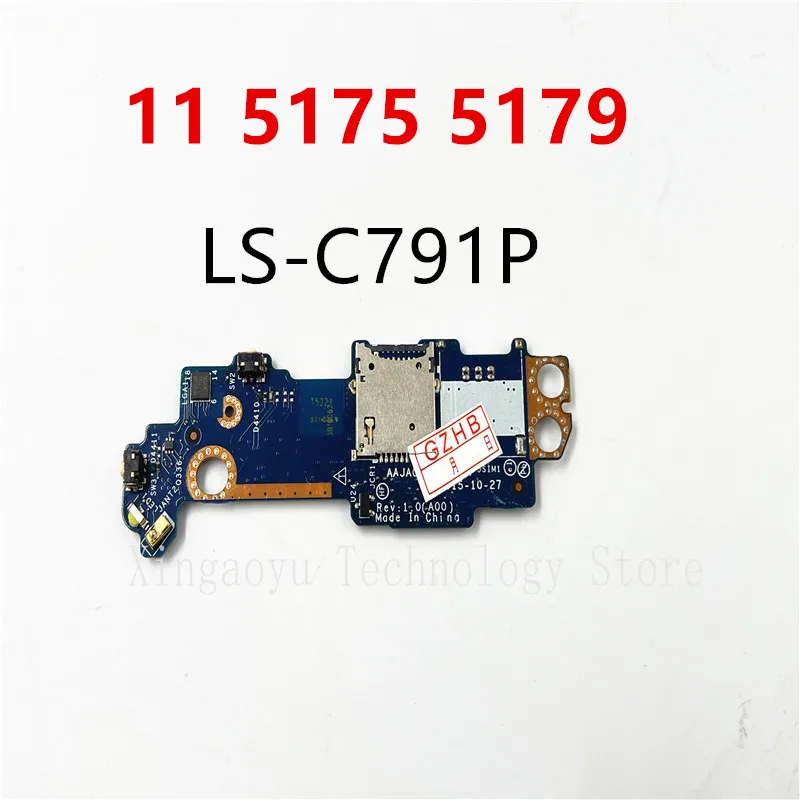 Оригинал для планшета Dell Latitude 11 5175 5179, устройство для чтения SIM-и SD-карт, кнопка питания, Дочерняя плата, флэш-плата 100%, протестировано