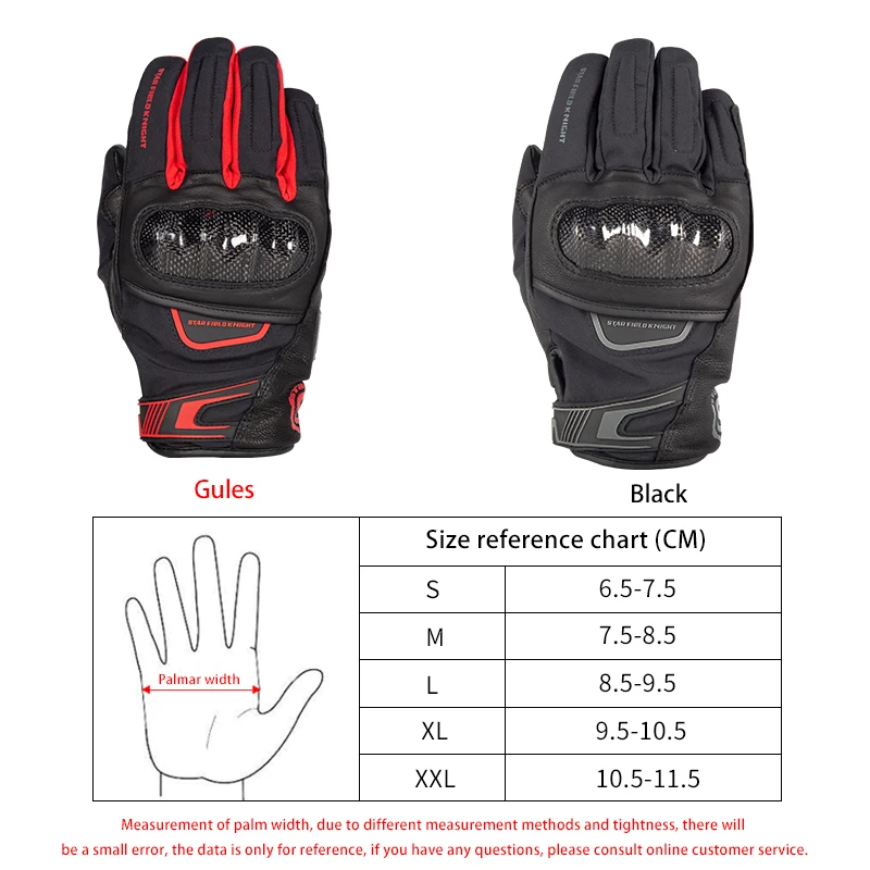 Мотоциклетные Перчатки SFK зимние теплые водонепроницаемые перчатки из