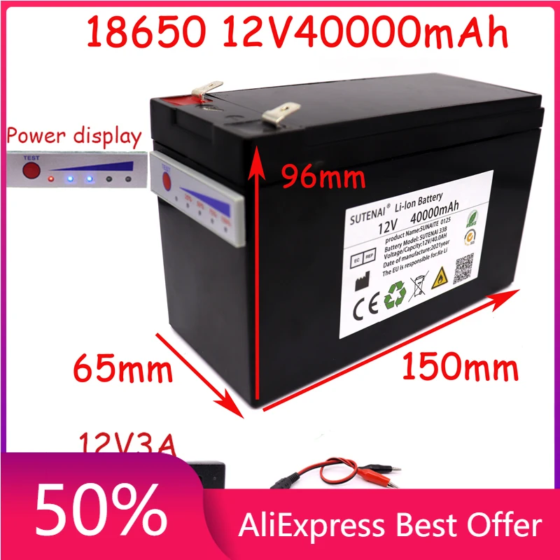 

New power display 12v40a 18650 lithium battery pack is suitable for solar energy and electric vehicle battery + 12.6v3a charger