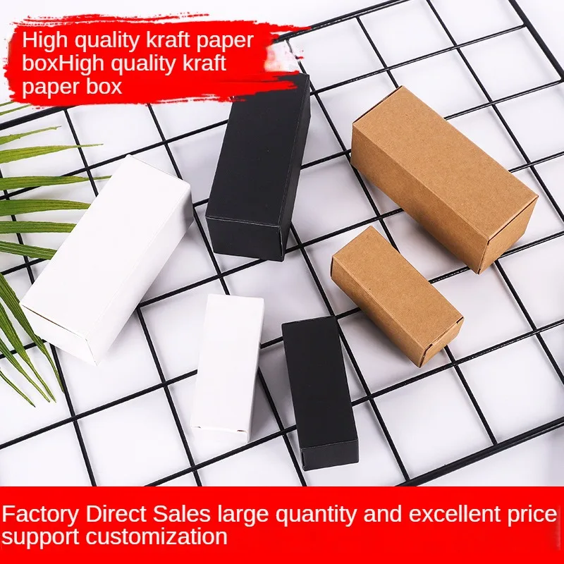 Es Essential Oil Bottle Packaging Box Blank Cosmetic Storage Box