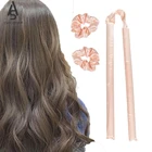 Модная Плойка для завивки волос без тепла, Плойка для завивки волос, повязка на голову для ленивых, мягкая Плойка для сна, бигуди для девушек и женщин