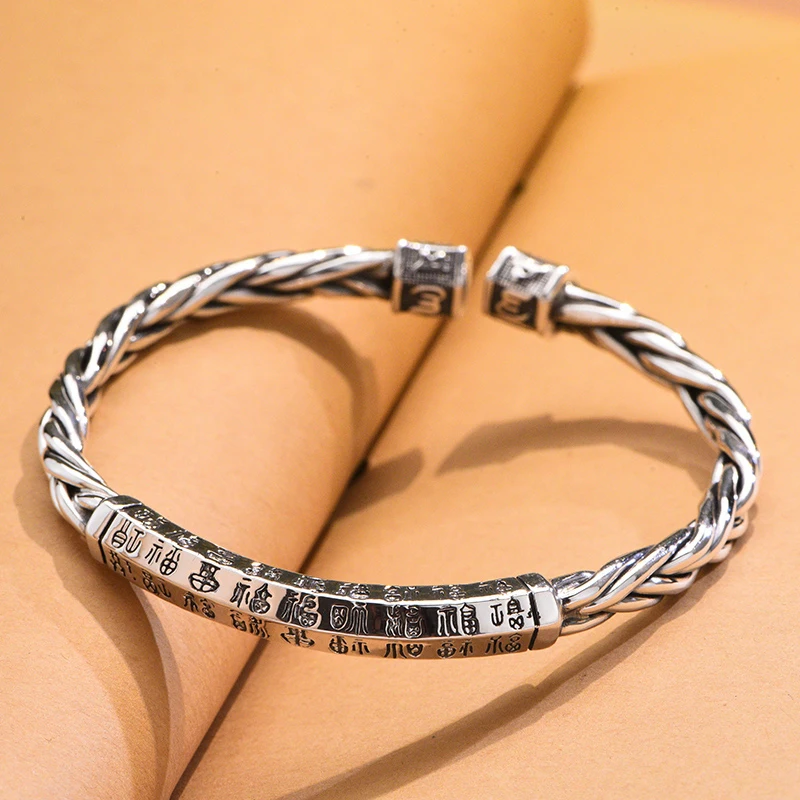 

TS National Tide All-match Ladies Bracelet Retro Personality Baifu Open Bracelet Twist Braided Bracelet Men's Jewelry Gift