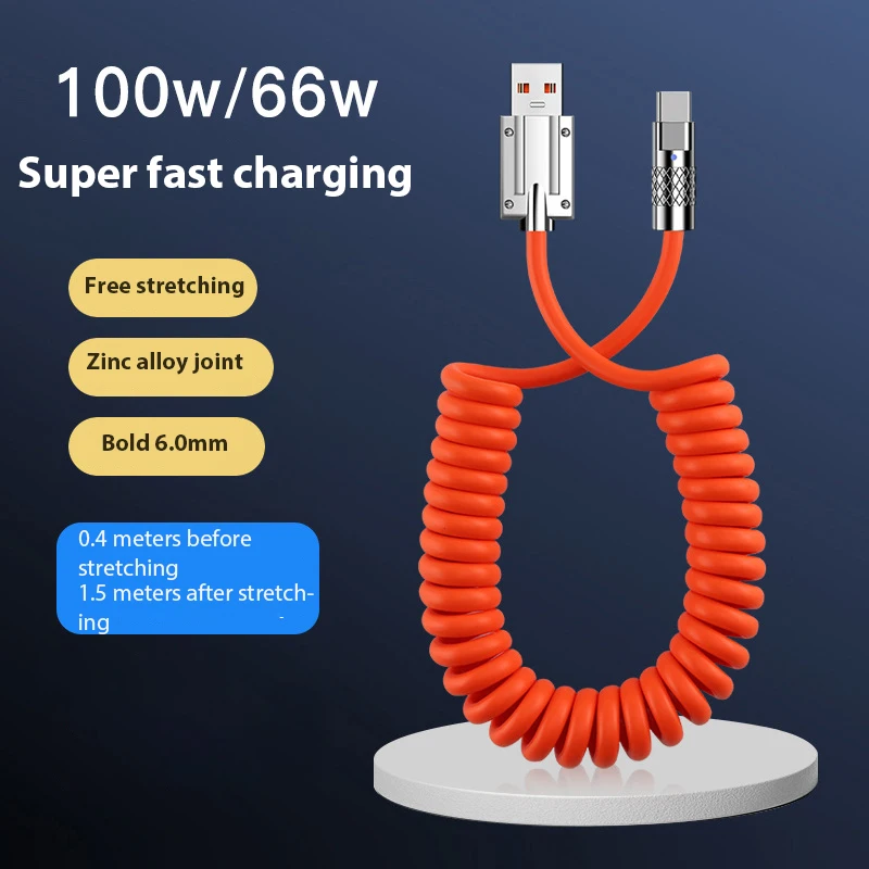 

100W Super Fast Charging 6A Spring Telescopic Car Data Cable Suitable for Apple Huawei Type C Charging Cable 0.4m Stretch 1.5m
