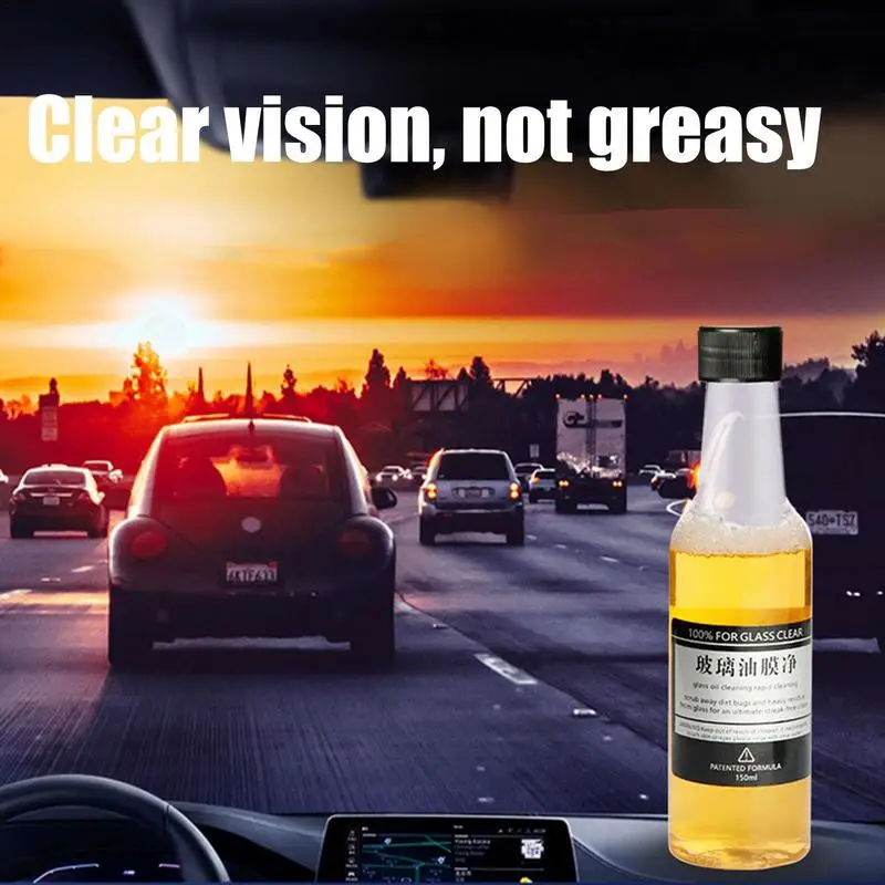 Рисунок 2 - Инструмент для чистки ветрового