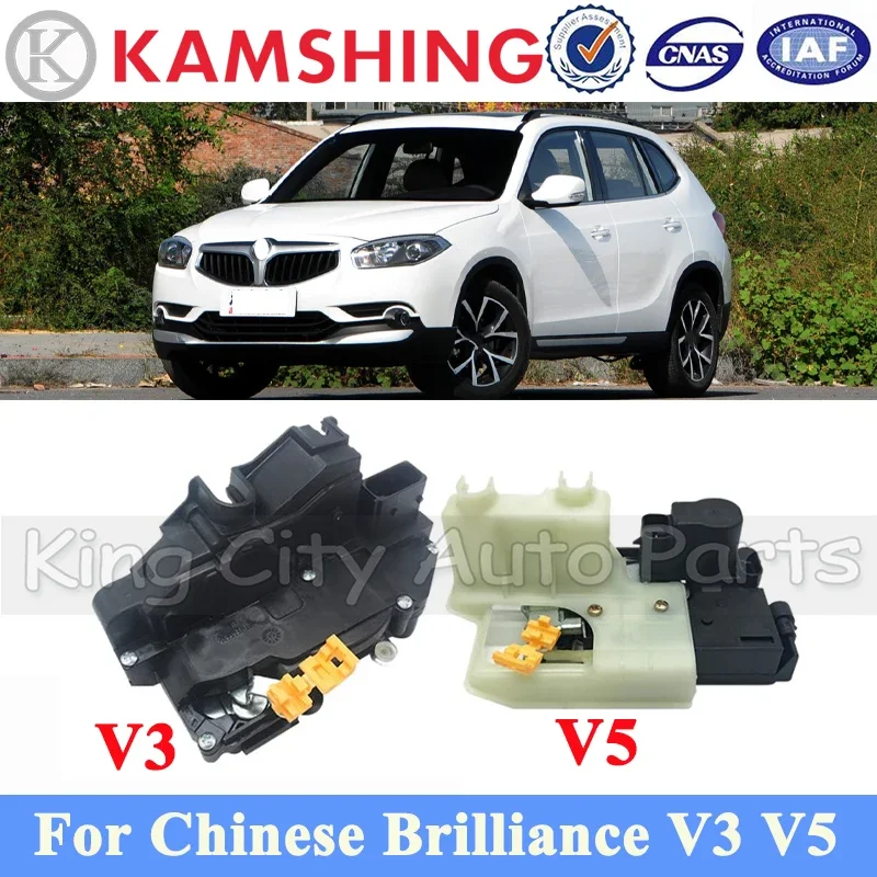 

Привод дверного замка CAPQX для китайского Zhonghua Brilliance V3 V5, привод дверного замка, привод дверного замка