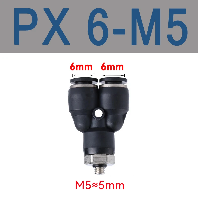 

Пневматический быстросъёмный соединитель PX черный