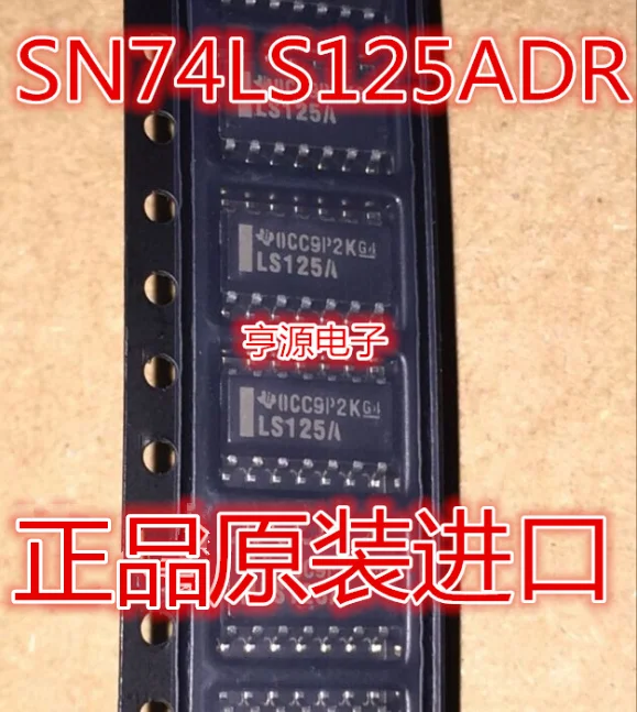 

free shippingLS125A SN74LS125ADR SOP143.9MM 15pcs