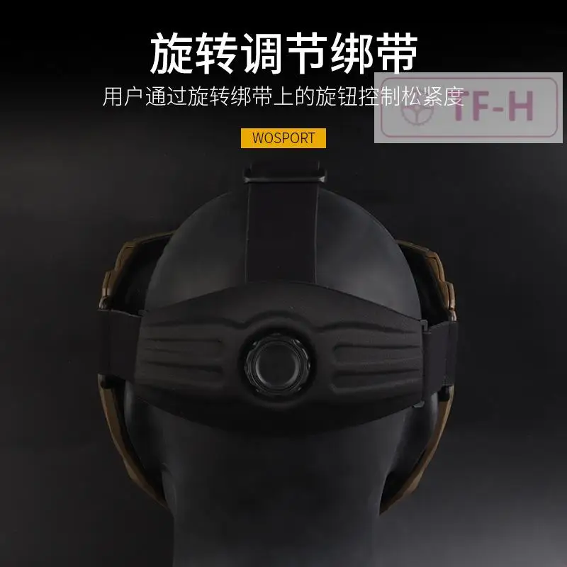 Набор нейлоновых масок Doomsday для косплея магнитные аксессуары доспехов