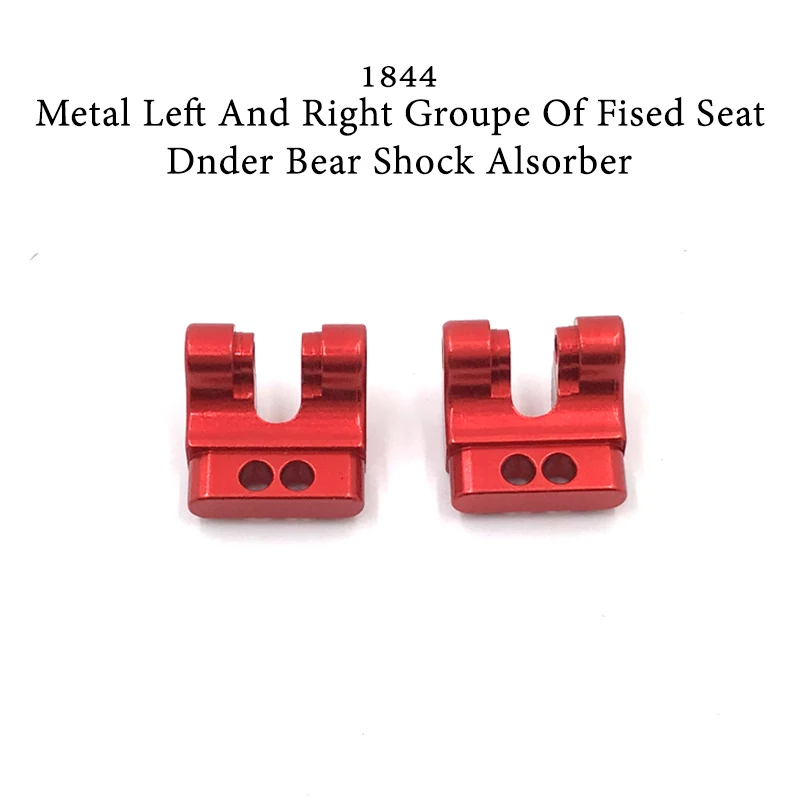 

WLtoys RC Car Spare Parts 4WD 124018 124019 1844 Upgraded Metal Red Shock Absorber Fixed Seat Assembly Set 1/12 Accessories