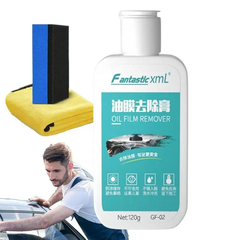 

Glass Film Removal Cream Car Windshield Oil Film Cleaner Car Windshield Oil Film Cleaner Glass Stripper Water Spot Remover For