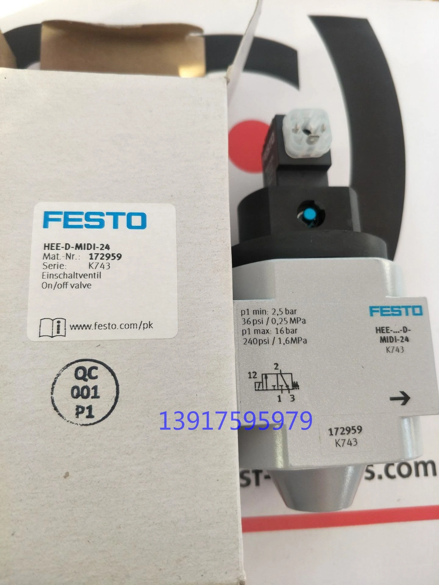 FESTO безопасный пусковой клапан для источника газа HEE-3/4-D-MIDI-24 172947 в наличии.