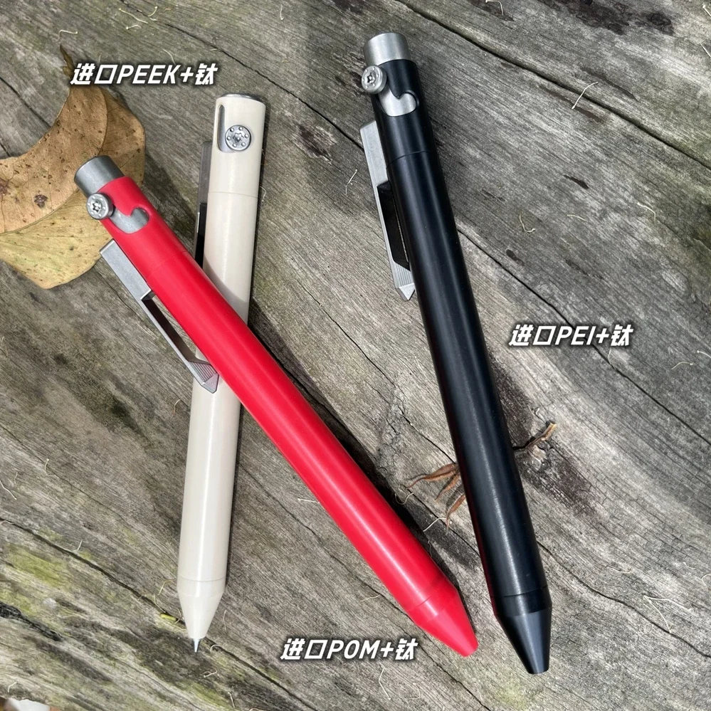 Многофункциональная ручка VALYRIAN из титанового сплава