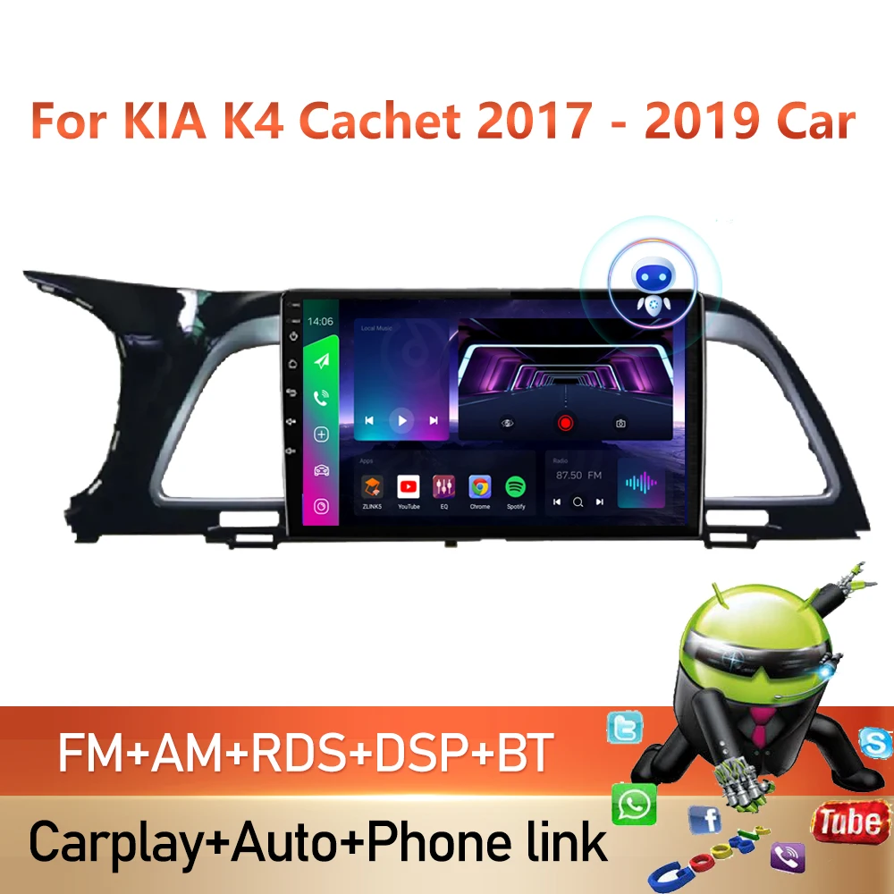 

Автомагнитола Carplay, 9 дюймов, 2 Din, с GPS