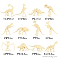 6pcs12pcs montessori dinosaur toys fossil skeleton simulation model set mini action figure educational toy for children