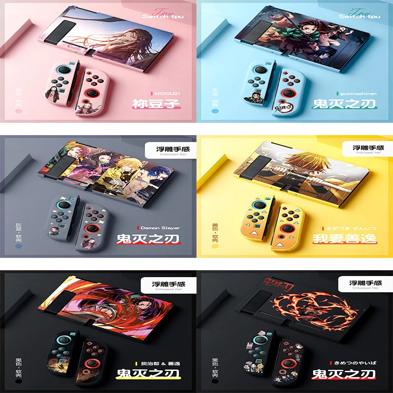 Demon Slayer Funda Switch Protective Shell Switch Case Soft TPU All Inclusive Switch Cover For Joycon Shell Switch Accessories