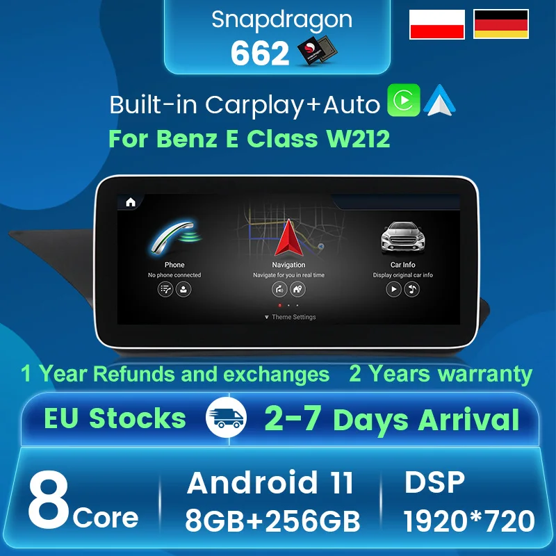 Автомобильный радиоприемник Qualcomm Android 11 8Core 8G 256G 12 5 дюймов плеер для Mercedes Benz E Class