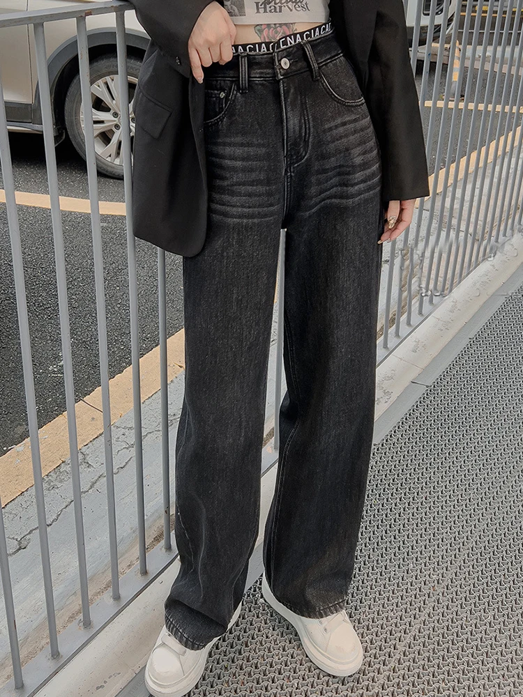 High Waisted Wide Leg Jeans Women Clothing Letter Splicing Straight Tube Loose Fitting Slim Denim Pants Korean Version Trousers