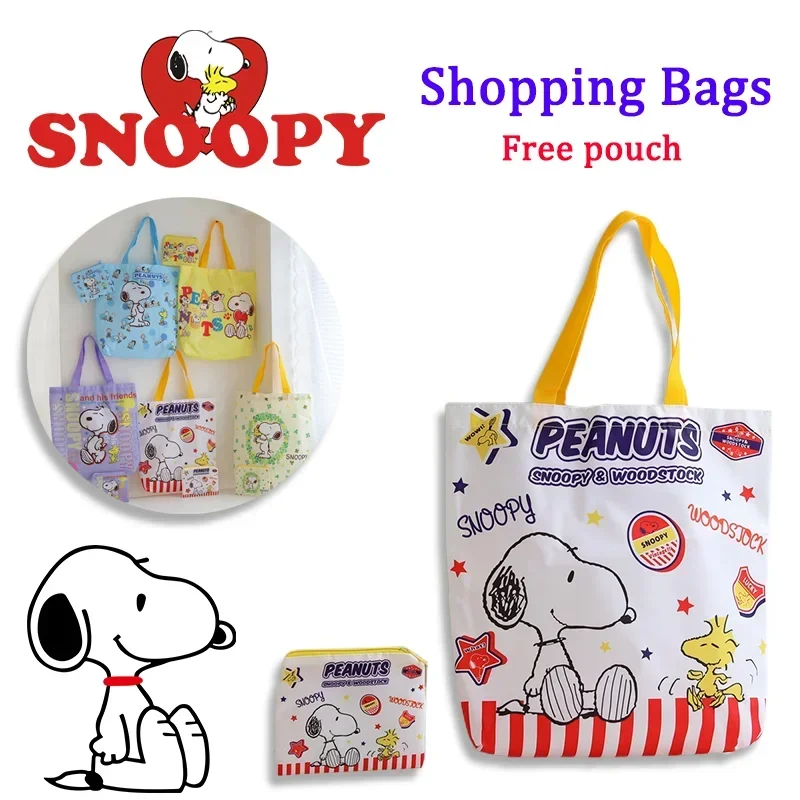 Сумка-тоут Snoopy детская складная маленькая сумочка для путешествий и продуктов с