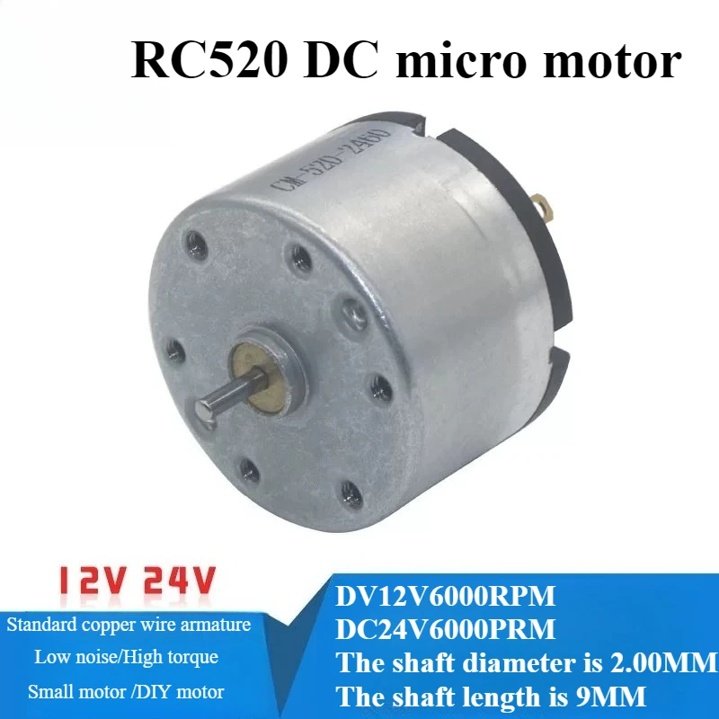 

Заводская поставка хорошего качества 6 В 12 В 24 В реверсивный высокоскоростной двигатель постоянного тока RC520 микродвигатели