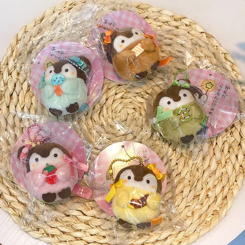 

penguin Plush party small gift for Children 5kinds Phalehai
