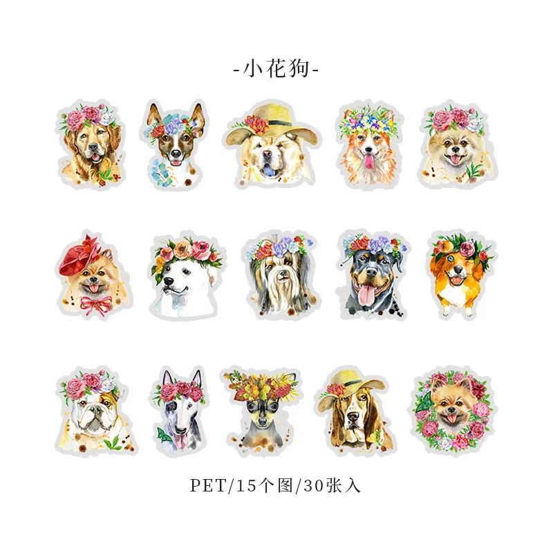 

Набор наклеек для скрапбукинга с собаками Mengtai